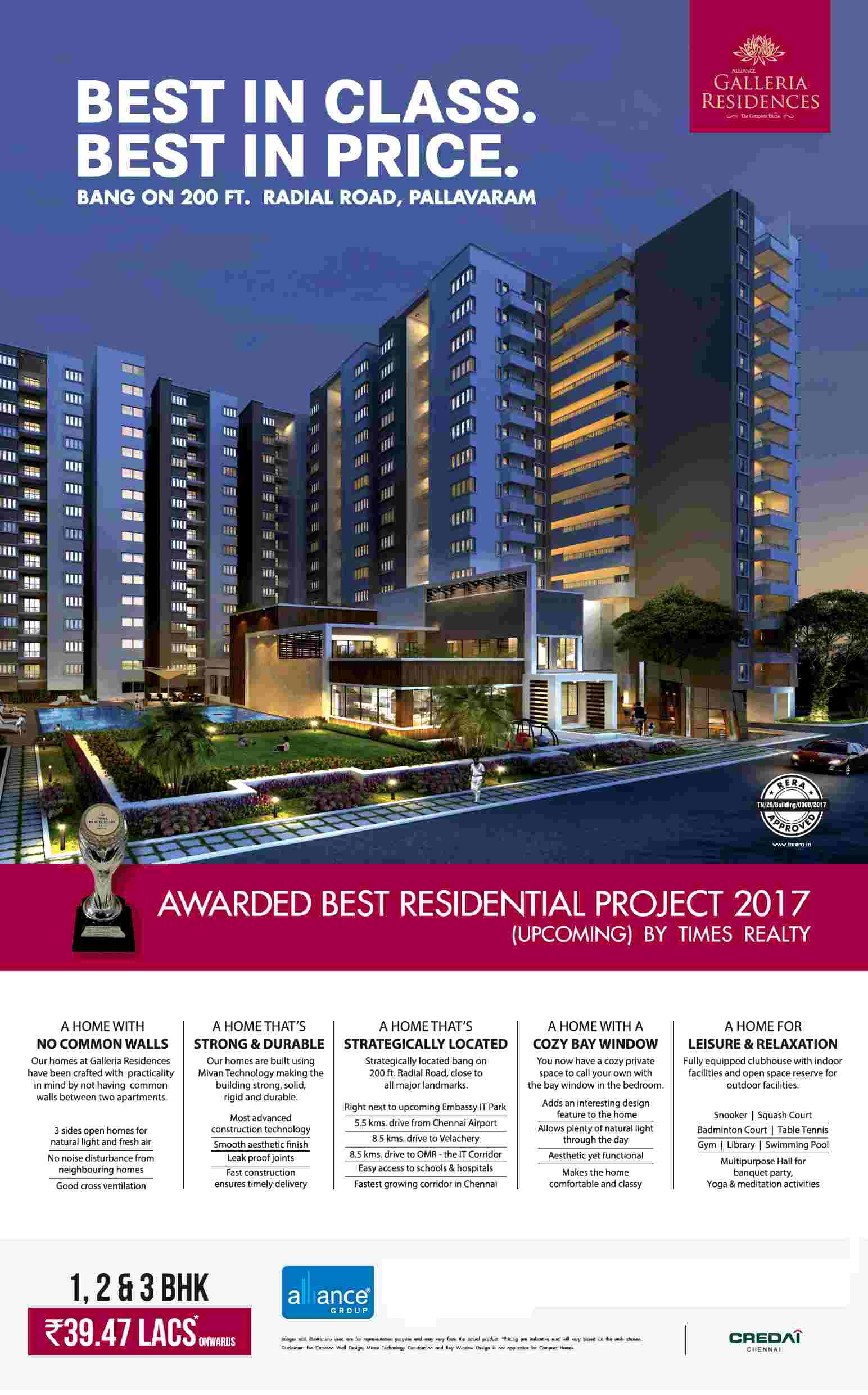 Alliance Galleria Residences awarded Best Residential Project 2017 (upcoming)